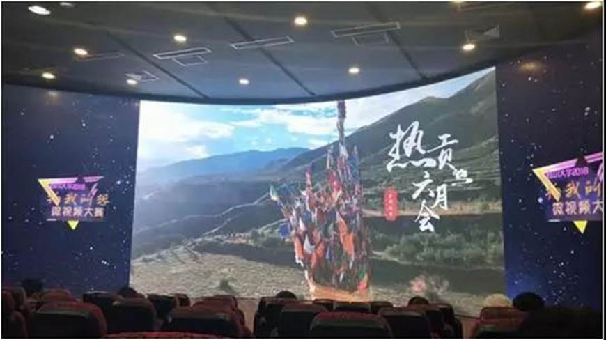 锦绣2 锦绣2